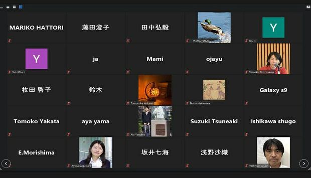 خوشنویسی ایرانی