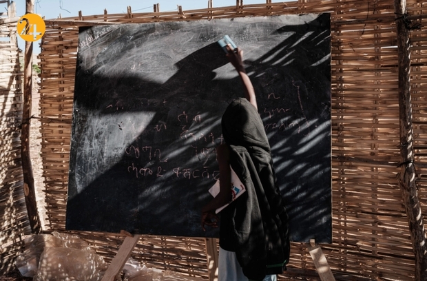 کودکان اتیوپی