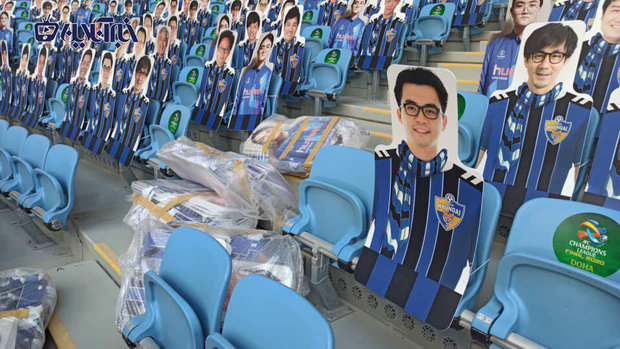 پرسپولیس و اولسان