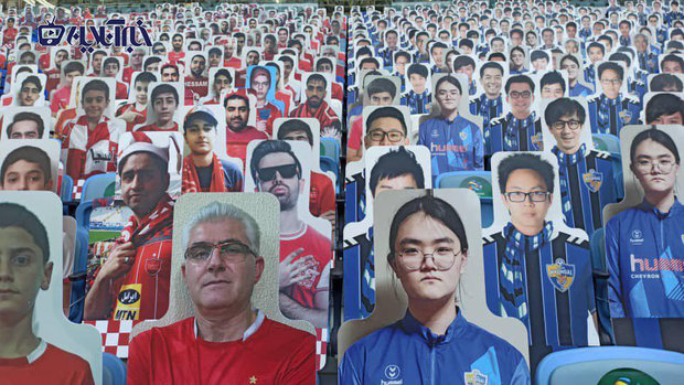 پرسپولیس و اولسان