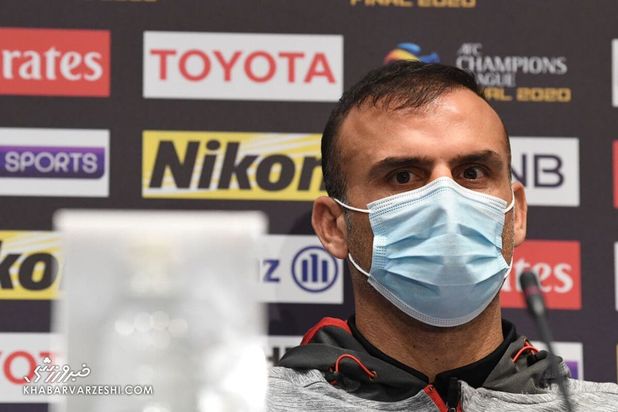 پرسپولیس و اولسان