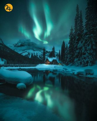 تصاویری از سفق اطلس