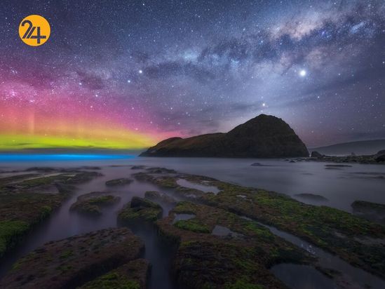 تصاویری از سفق اطلس