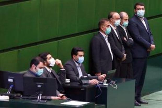 صحن علنی مجلس