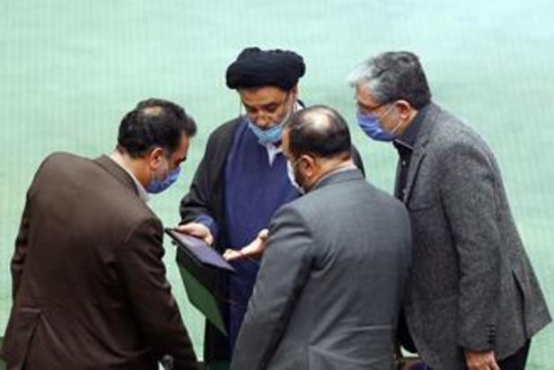 صحن علنی مجلس