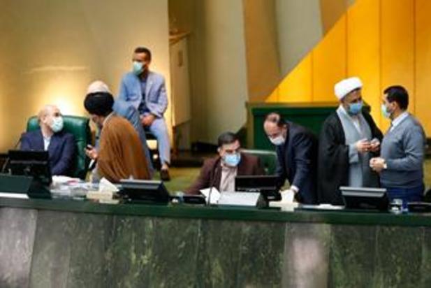 صحن علنی مجلس