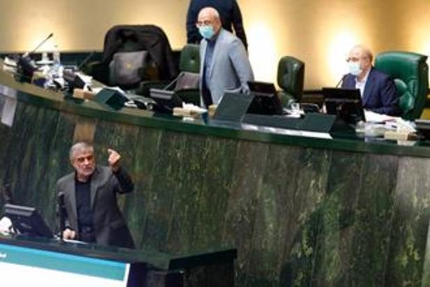 صحن علنی مجلس