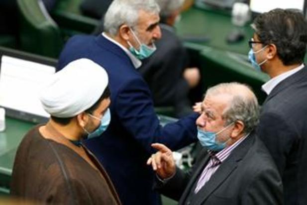 صحن علنی مجلس