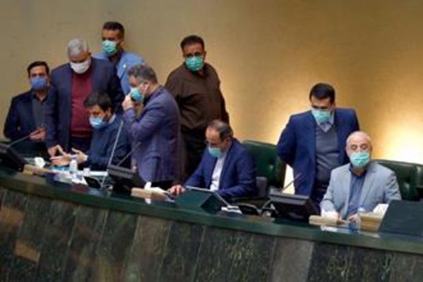 صحن علنی مجلس