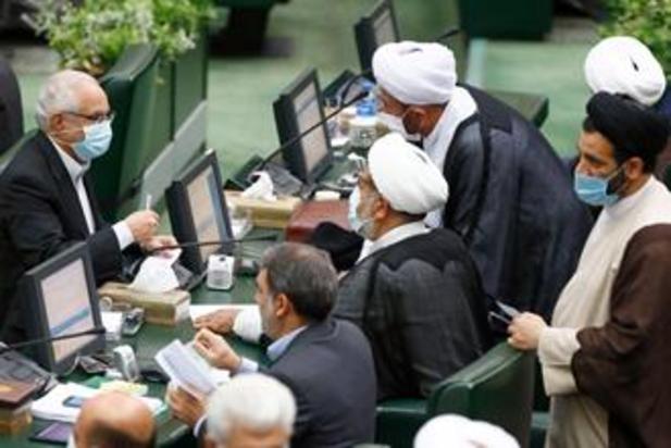 صحن علنی مجلس