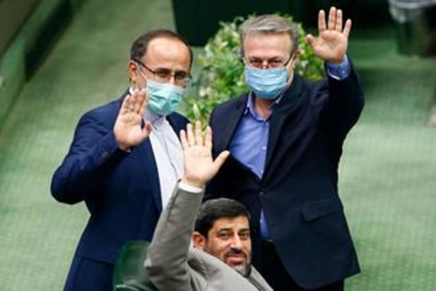 صحن علنی مجلس