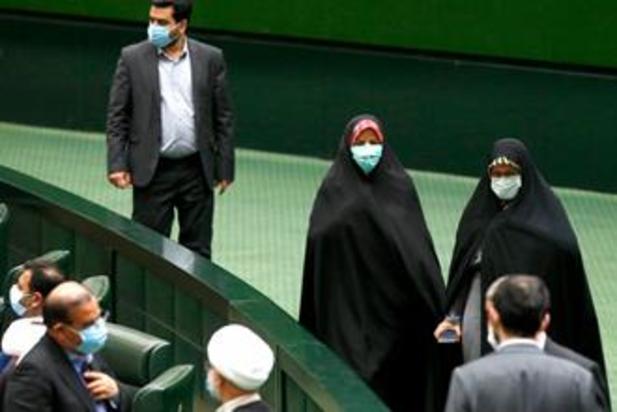 صحن علنی مجلس