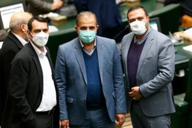 صحن علنی مجلس