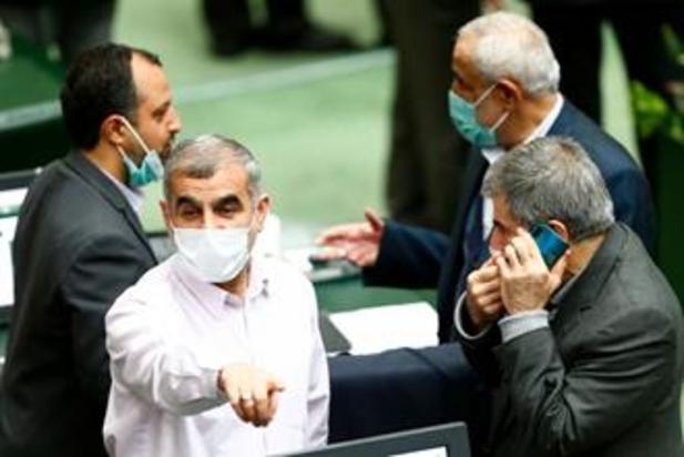 صحن علنی مجلس