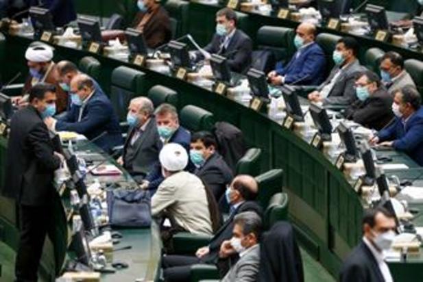 صحن علنی مجلس