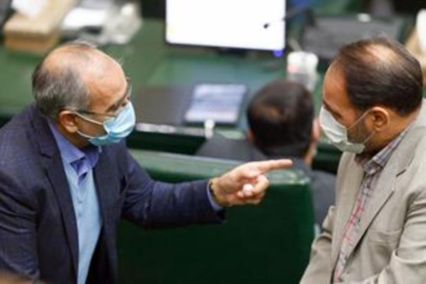 صحن علنی مجلس