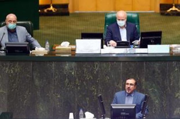 صحن علنی مجلس