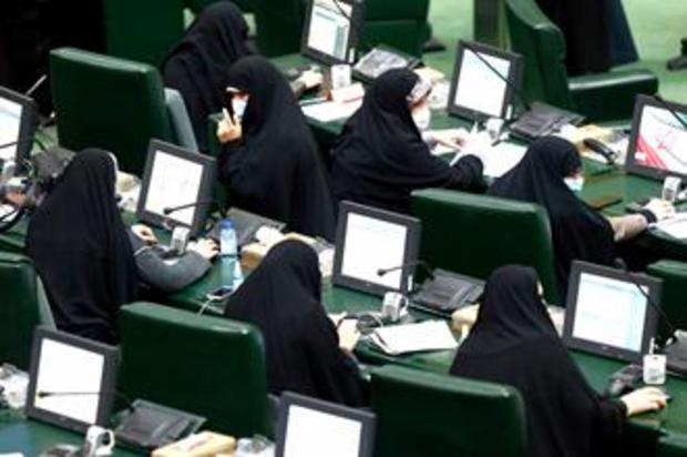 صحن علنی مجلس