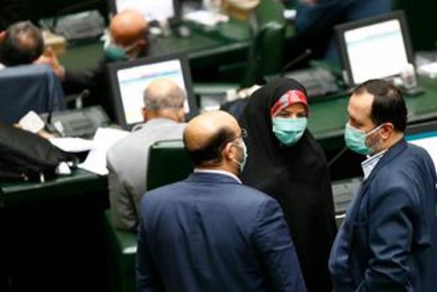 صحن علنی مجلس