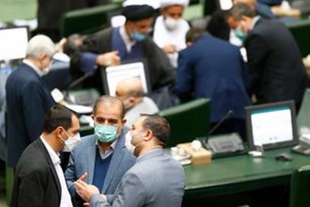 صحن علنی مجلس