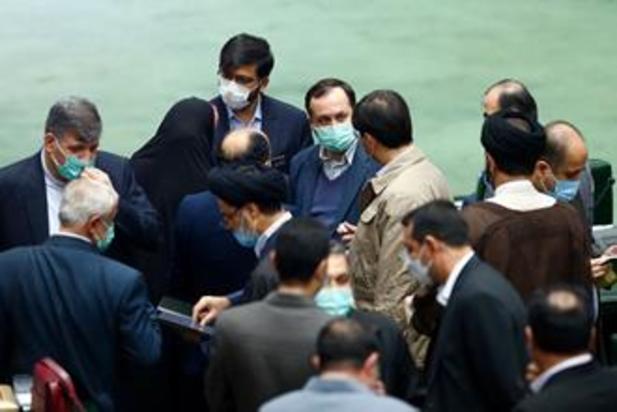 صحن علنی مجلس