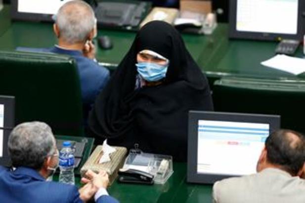 صحن علنی مجلس