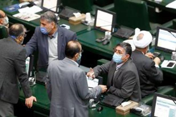 صحن علنی مجلس