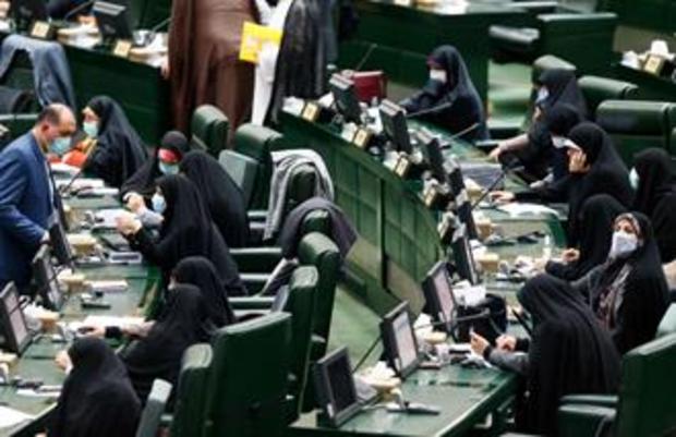 صحن علنی مجلس