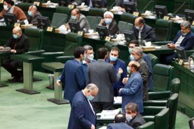 صحن علنی مجلس