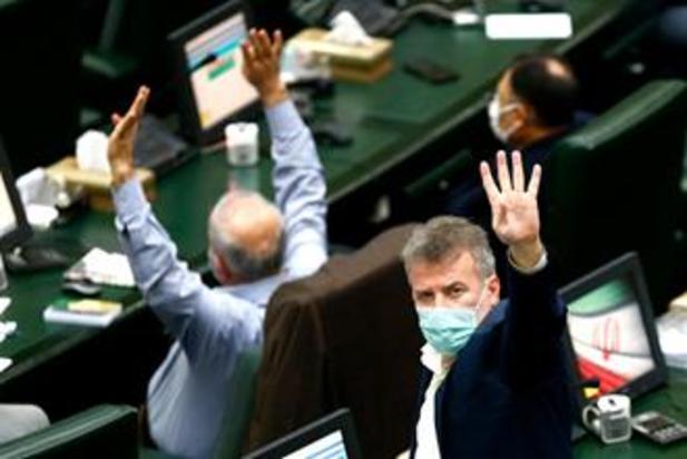 صحن علنی مجلس