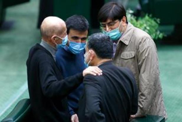 صحن علنی مجلس