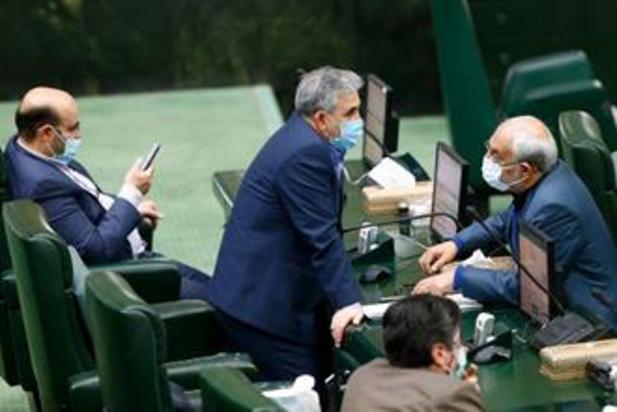 صحن علنی مجلس