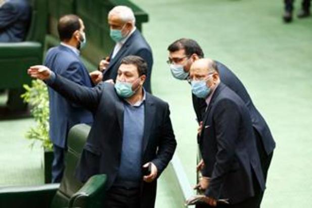 صحن علنی مجلس