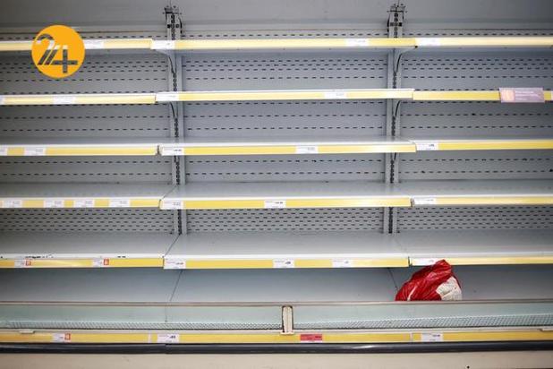 بریتانیا در قرنطینه