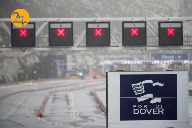 بریتانیا در قرنطینه