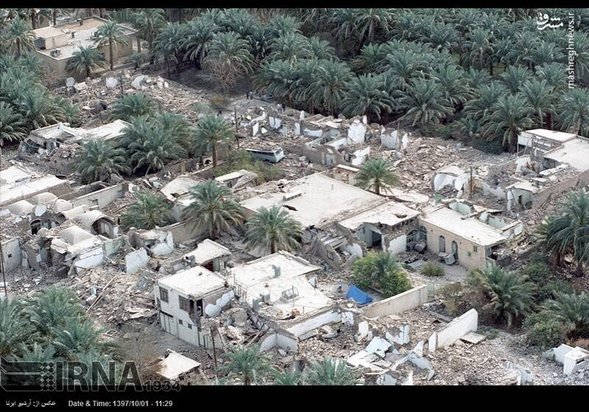 سالروز زلزله بم