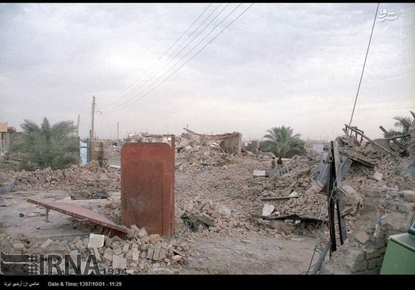 سالروز زلزله بم