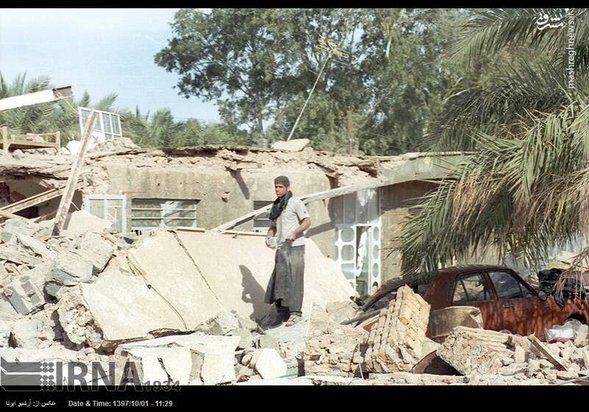 سالروز زلزله بم