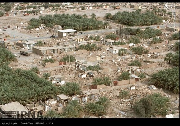 سالروز زلزله بم