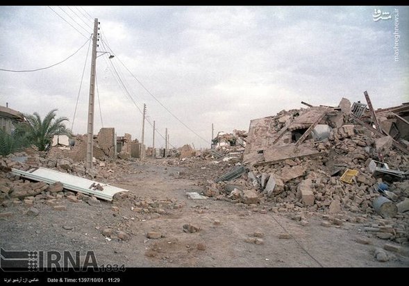 سالروز زلزله بم