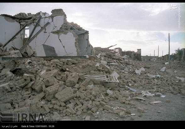 سالروز زلزله بم