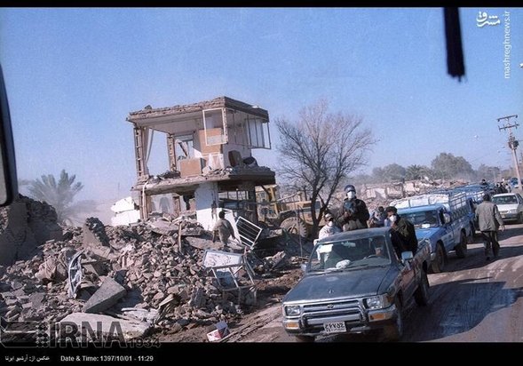 سالروز زلزله بم