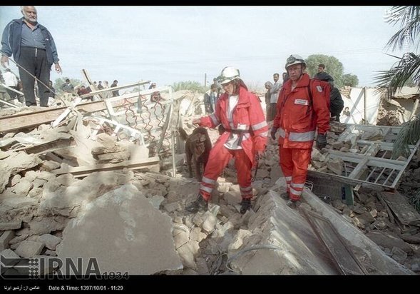 سالروز زلزله بم