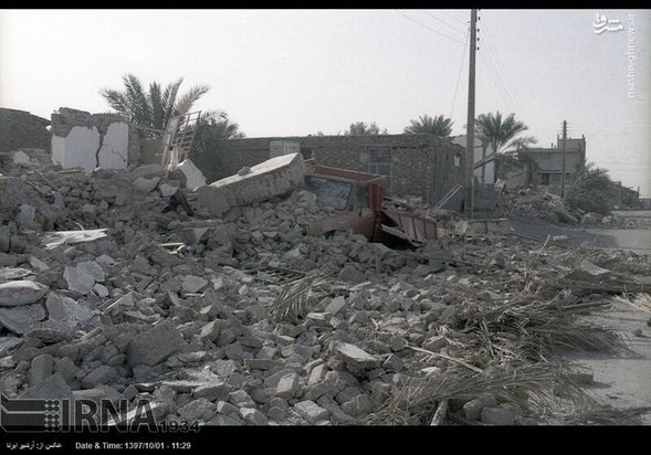 سالروز زلزله بم