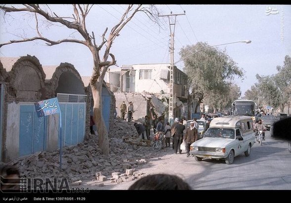 سالروز زلزله بم