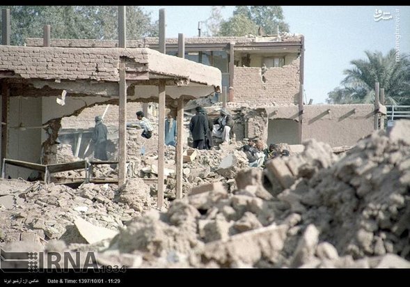 سالروز زلزله بم