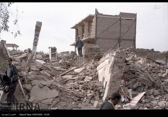 سالروز زلزله بم