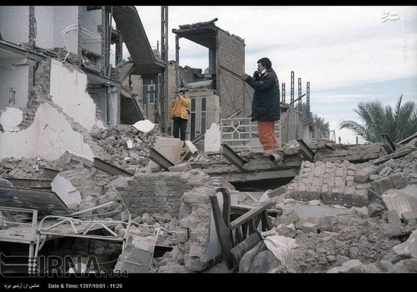 سالروز زلزله بم
