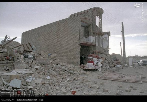 سالروز زلزله بم