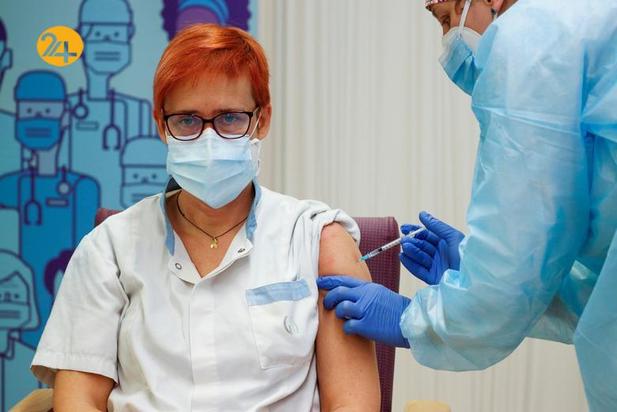 واکسن کرونا